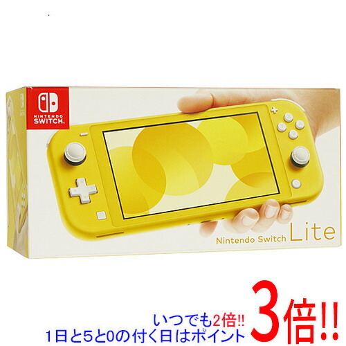 switch ライト」の人気商品一覧 | 安い商品を通販サイトから探す