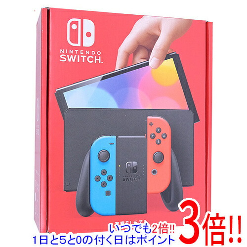 楽天市場】【1日と5.0のつく日、18日はポイント3倍！】【中古】任天堂