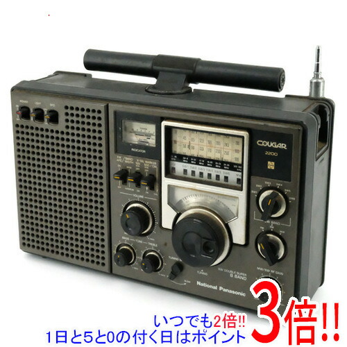 楽天市場】ラジオ ナショナルの通販