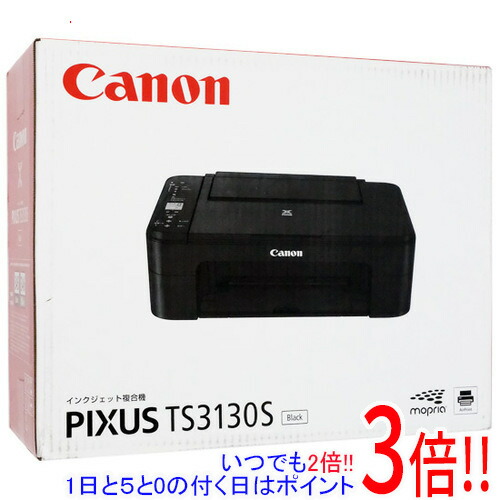 ts3130s キャノン プリンター」の人気商品一覧 | 安い商品を通販サイト