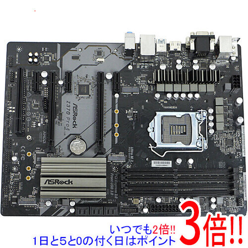 楽天市場】マザーボード cpu メモリ セット（PCパーツ｜パソコン・周辺