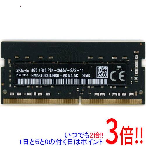 楽天市場】メモリ pc4-2666v（増設メモリ｜PCパーツ）：パソコン・周辺