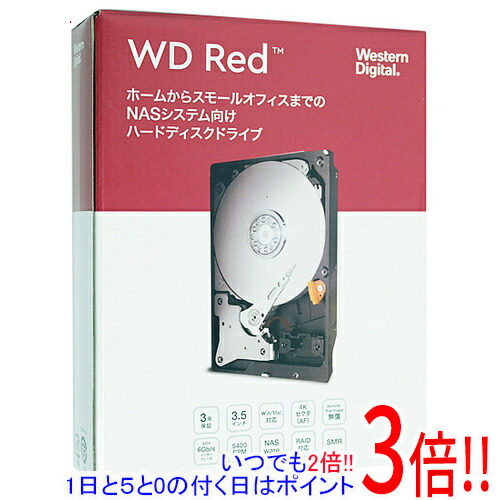楽天市場】wd40efax－rt 4tbの通販