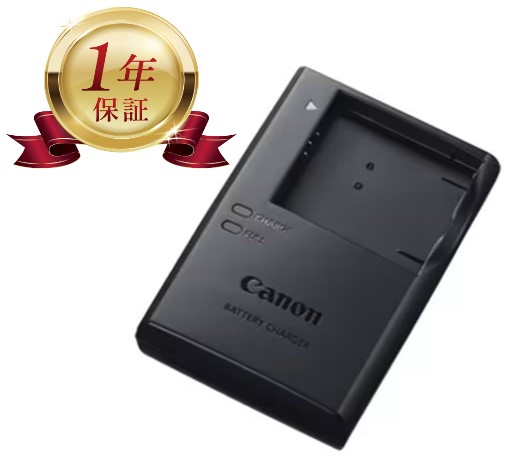楽天市場】canon ixy 600f 充電器の通販