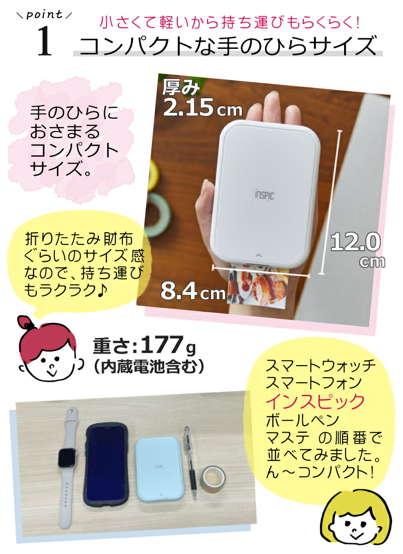 楽天市場】(レビュー特典あり)(フォト用紙100枚&アダプタ付) キヤノン
