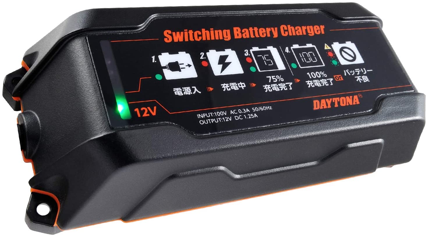 楽天市場】【あす楽】 DAYTONA デイトナ バイク用 バッテリー充電器
