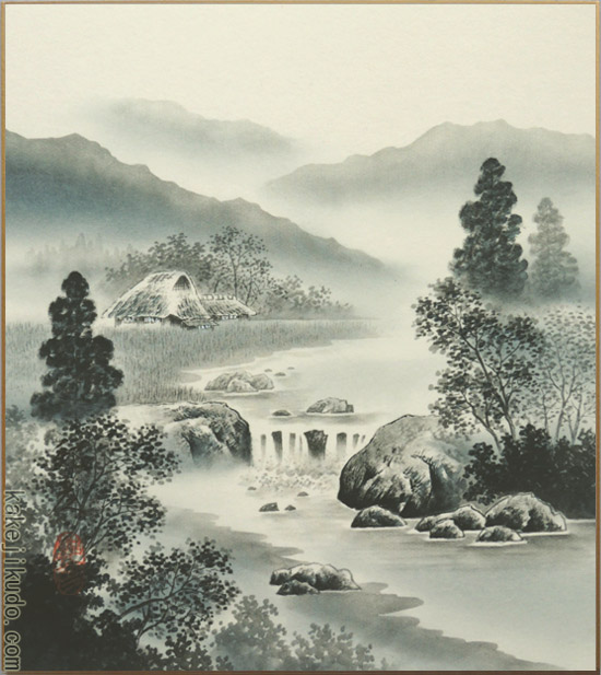 楽天市場】高級色紙「水墨山水」邦彦（色紙絵）送料無料 : 掛け軸