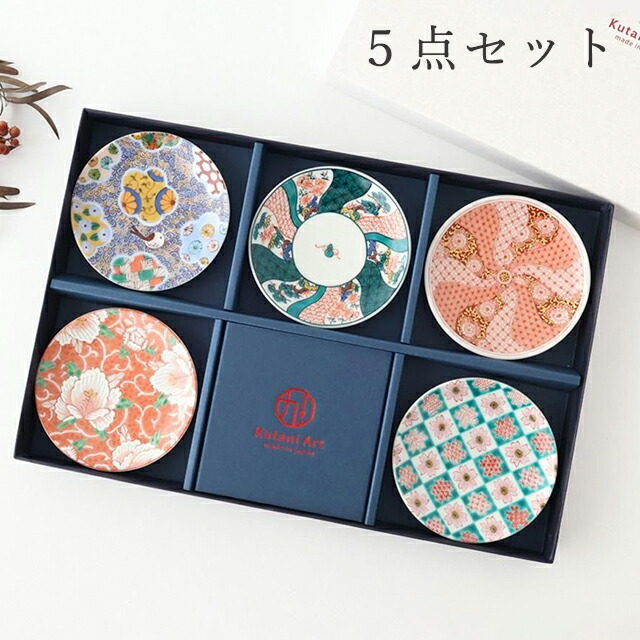 楽天市場】九谷焼 小皿 セットの通販