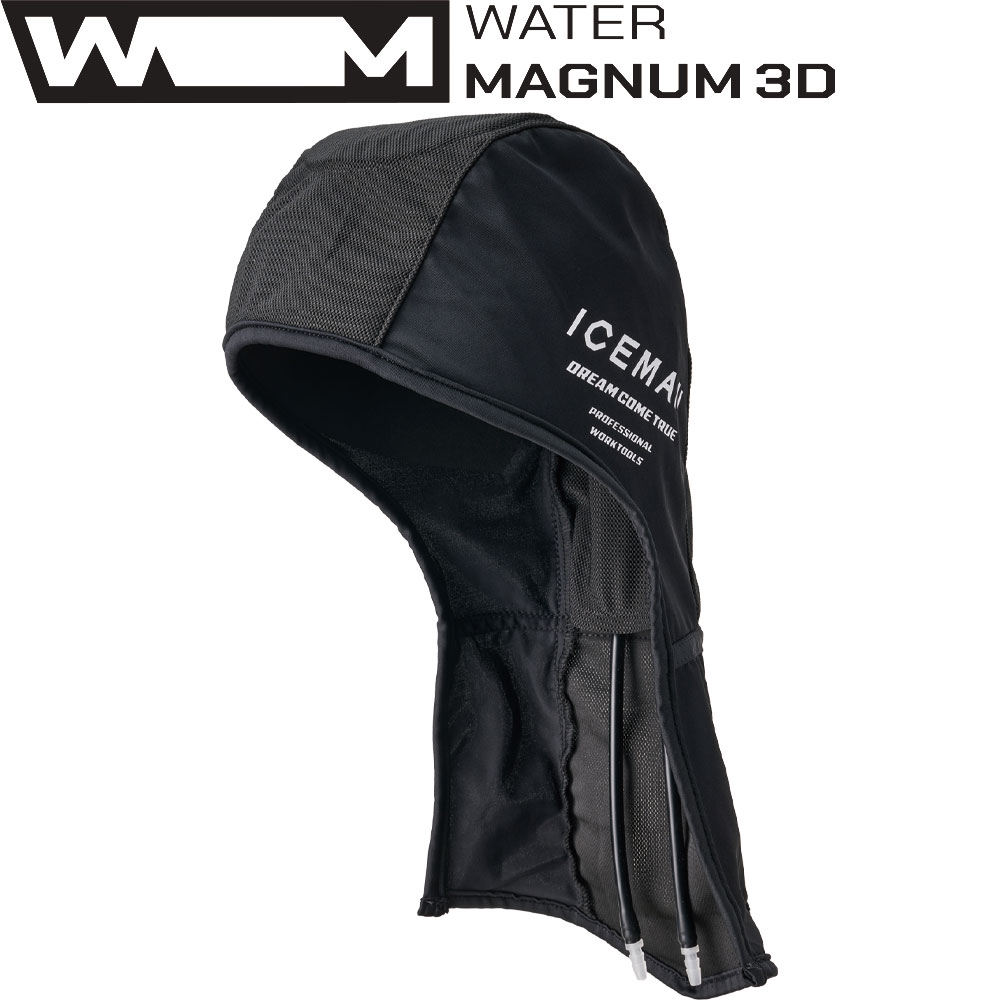 楽天市場】正規店 2025 アイスマン ウォーターマグナム3D ICM-WM3D