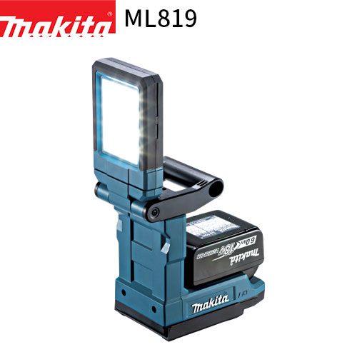 マキタ 投光器」の人気商品一覧 | 安い商品を通販サイトから探す