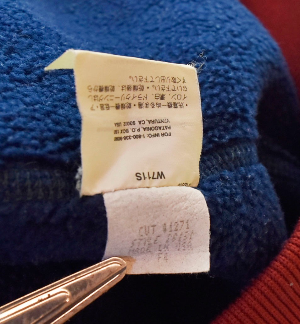 楽天市場】【中古】パタゴニア PATAGONIA 90s 90's 90年代 94年製 USA