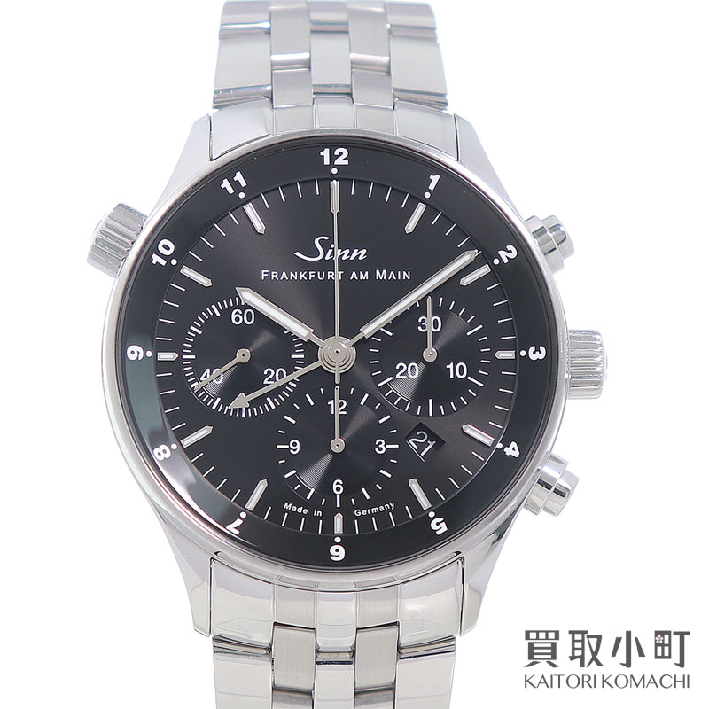 楽天市場】【美品】ディオールオム【DIOR】シフルルージュGMT A04