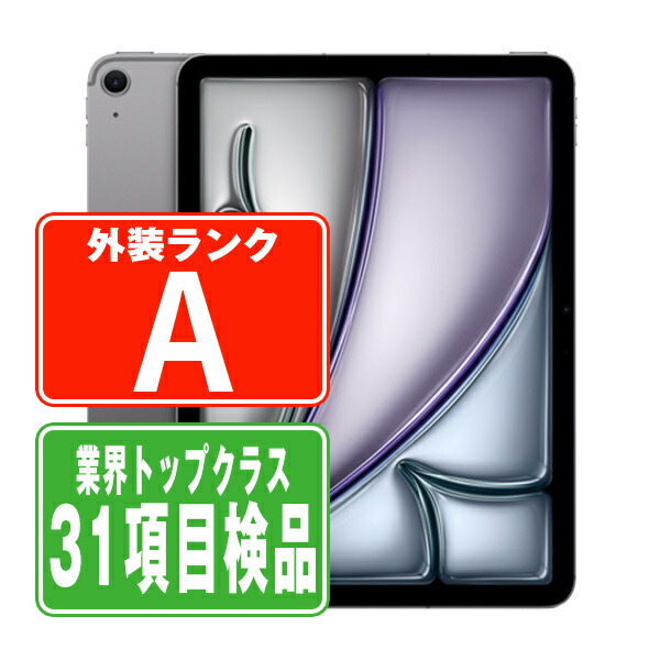 ipda6mtm3868-1_wm.jpg?fitin=
