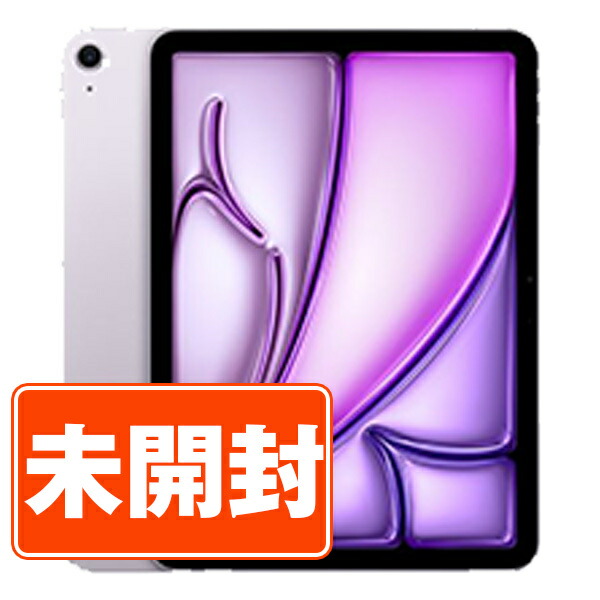 楽天市場】ipad 第7世代 128gb（容量（内蔵ストレージ）128GB）の通販
