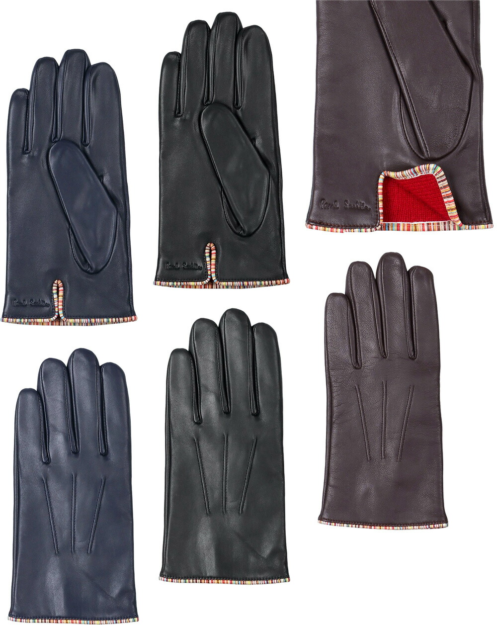 ポール・スミス(Paul Smith) メンズ手袋 | 通販・人気ランキング