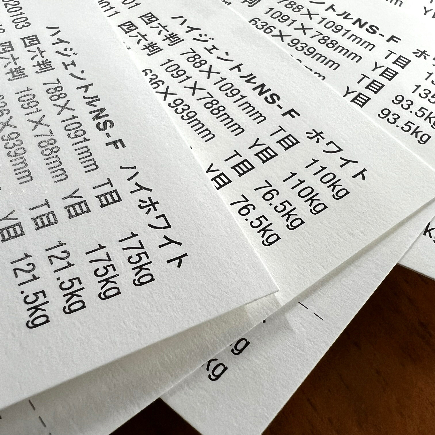 楽天市場】2月最大800円OFFクーポン 【特殊紙】ハイジェントルNS-F