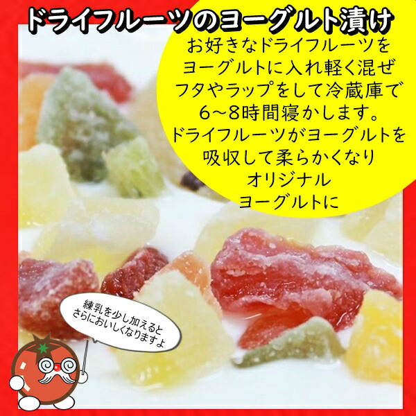 楽天市場】チリ産 ジャンボレーズン たっぷりサイズ 800g 砂糖不使用