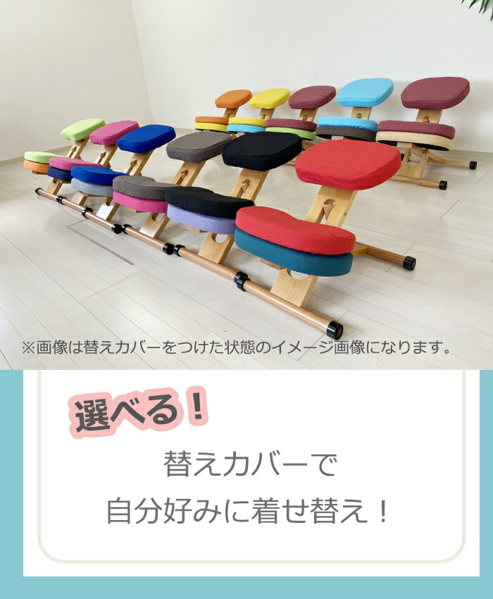 楽天市場】【全11色】【替えカバー付】【クッション付】プロポーション
