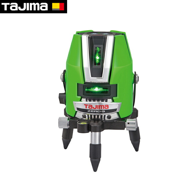 楽天市場】tajima【タジマ】レーザー墨出し器ゼロジーKJY : 金物資材商店