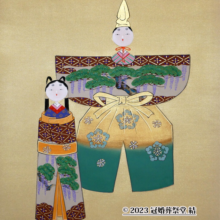 楽天市場】お雛様掛軸 掛軸 掛け軸 雛祭り ひな祭り 桃の節句 春季節