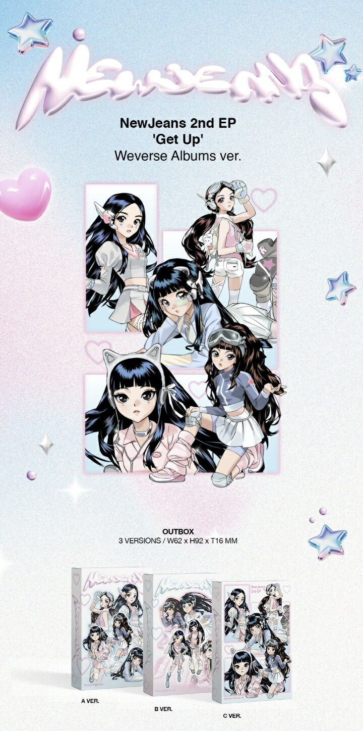 楽天市場】【おまけ付き】NewJeans 2nd EP【Get Up】Weverse Albums
