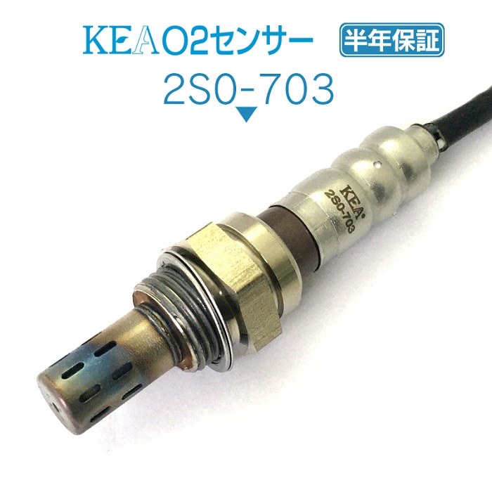 楽天市場】KEA O2センサー 2S0-703 スカイウェイブ250 CJ44A CJ45A