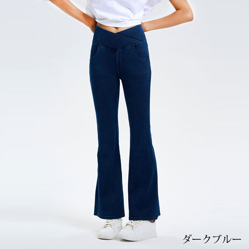 楽天市場】フレア デニムパンツ レディース フレアパンツ デニム
