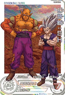 楽天市場】スーパードラゴンボールヒーローズ UGM10-061 DA パラレル