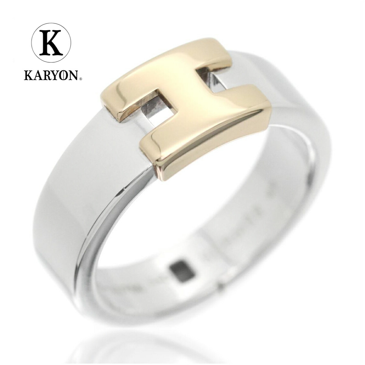 楽天市場】【ギフト品質】エルメス HERMES リング 指輪 ♯48 8号