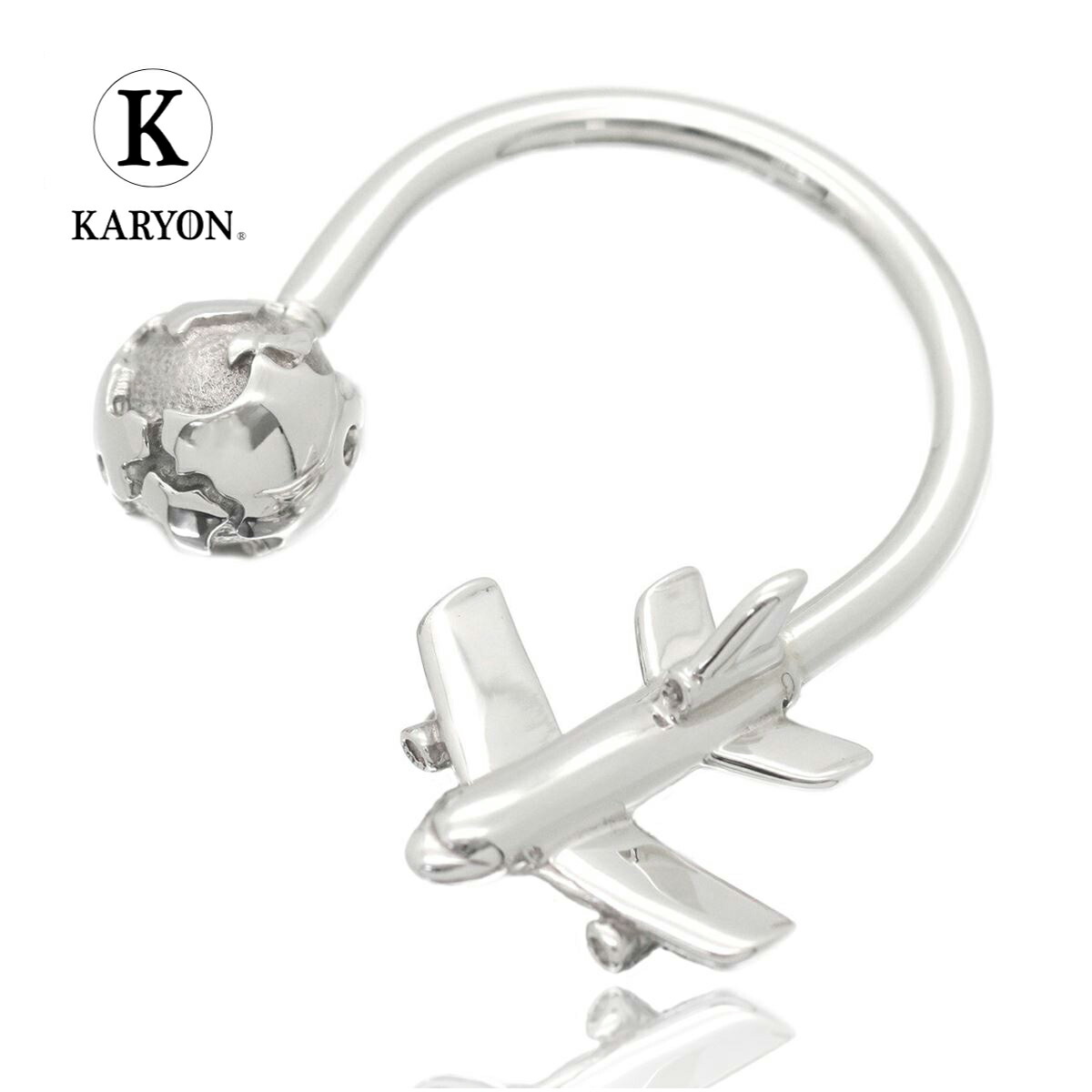 楽天市場】【ギフト品質】ティファニー Tiffany&co キーリング 地球