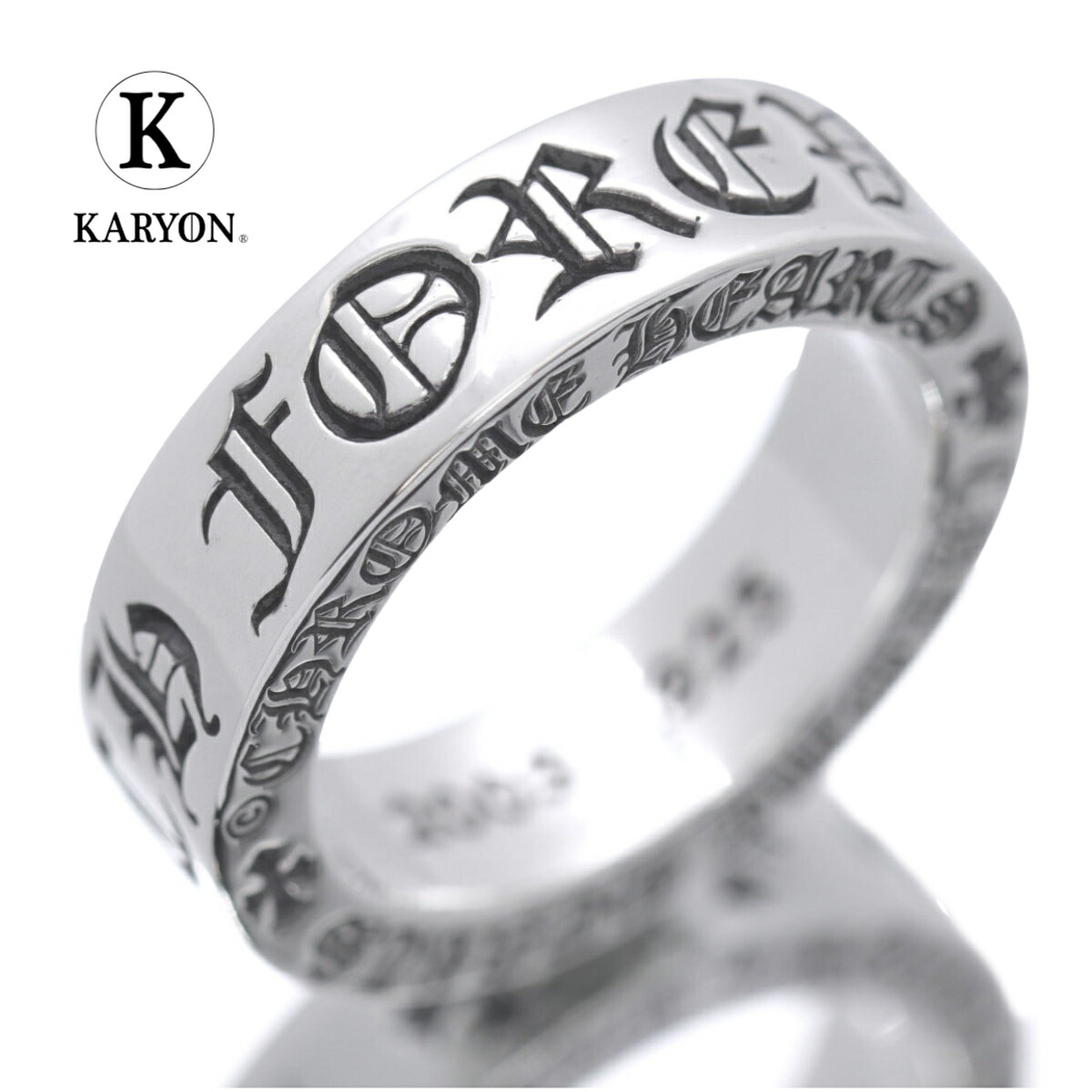 楽天市場】クロムハーツ リング スペーサー 6mmの通販