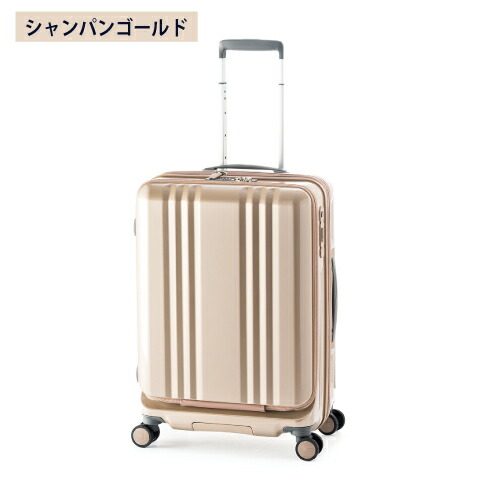 フロントオープンキャリー スーツケース」の人気商品一覧 | 安い商品を