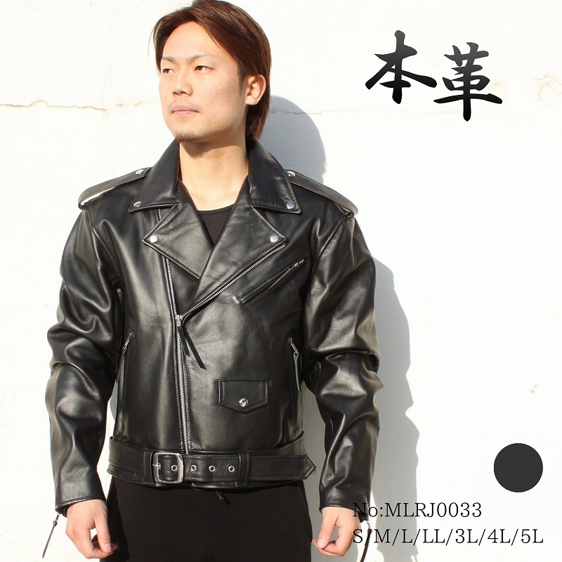 楽天市場】革ジャン メンズ ダブルライダースジャケット USタイプ 本革