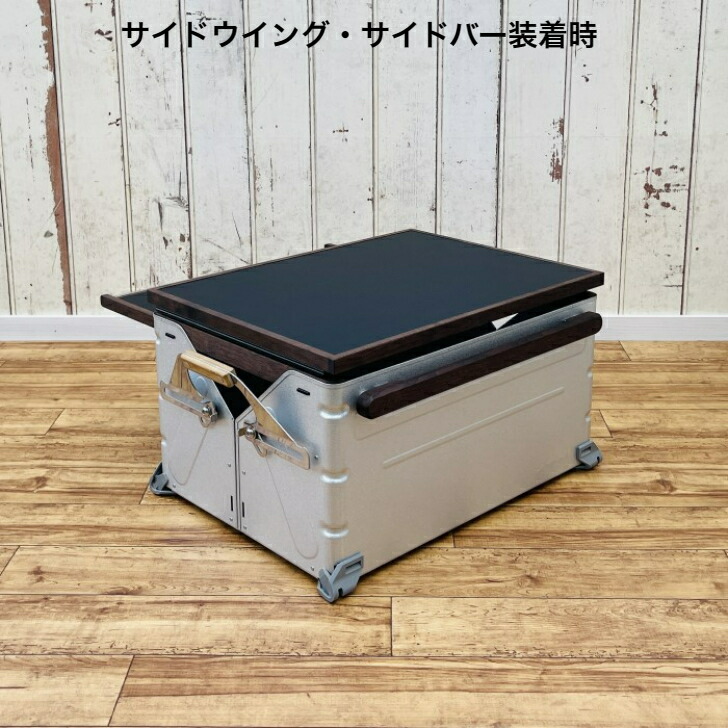 楽天市場】シェルフコンテナ 50タイプ専用 カスタム サイドバー