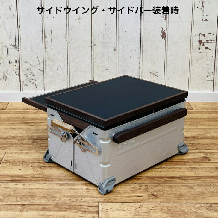 楽天市場】シェルフコンテナ 25タイプ専用 カスタム サイドバー