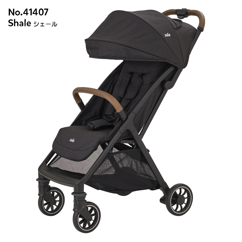 楽天市場】ベビーカー joie ベビーカー トラベルシステム