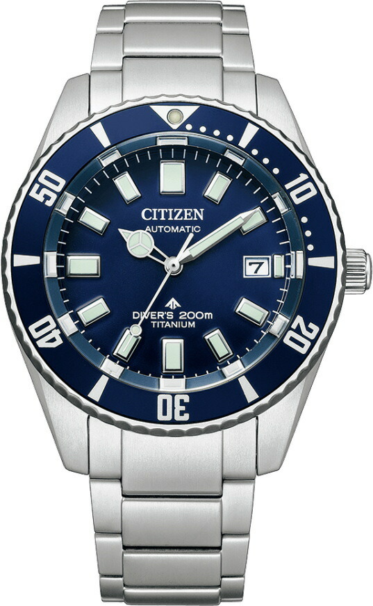 楽天市場】CITIZEN シチズン フジツボダイバー PROMASTER プロマスター