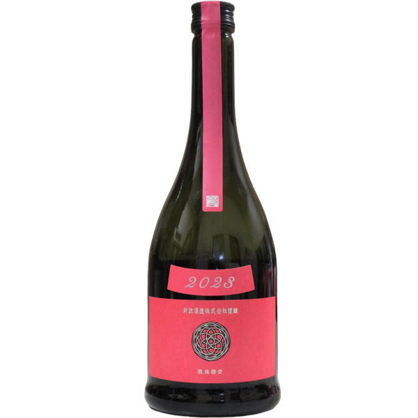 楽天市場】【2025年11・12月】新政 コスモス 生もと木桶純米 2024