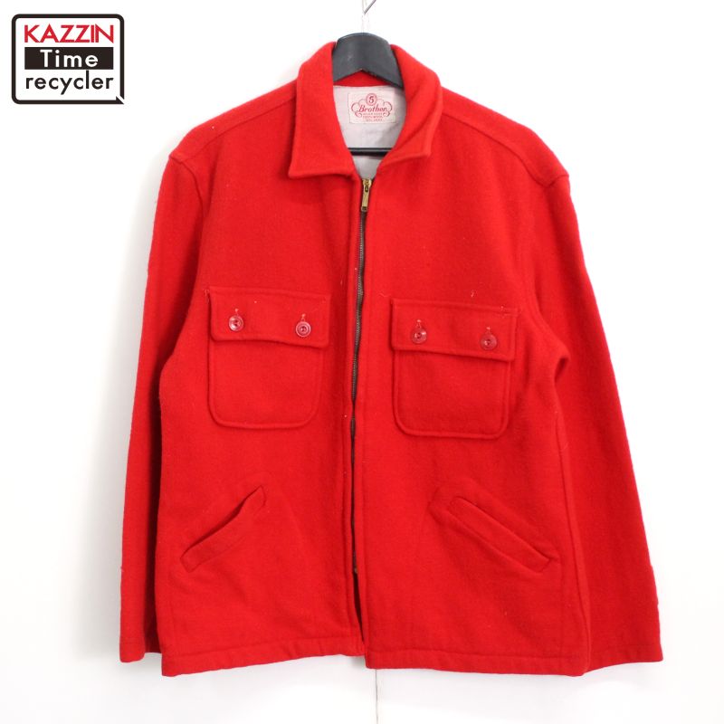 楽天市場】50s ヴィンテージ ファイブブラザー FIVE BROTHER ウール