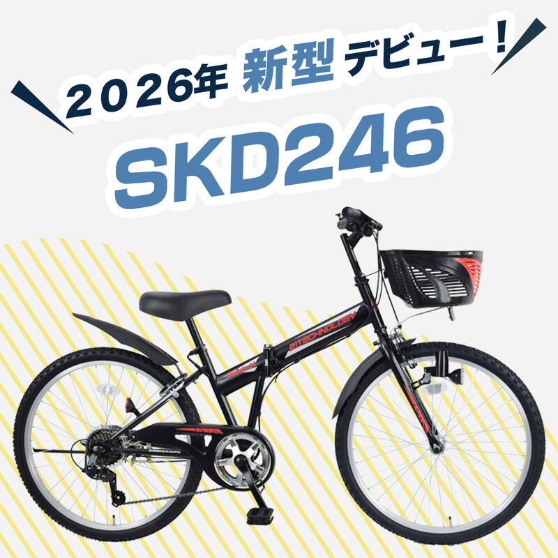 楽天市場】〔先着50名 500円クーポン 4日20:00〜/SS期間 ポイント最大
