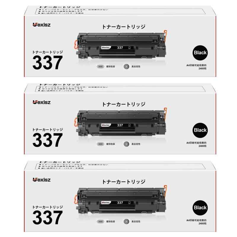 楽天市場】satera mf242dw トナーの通販