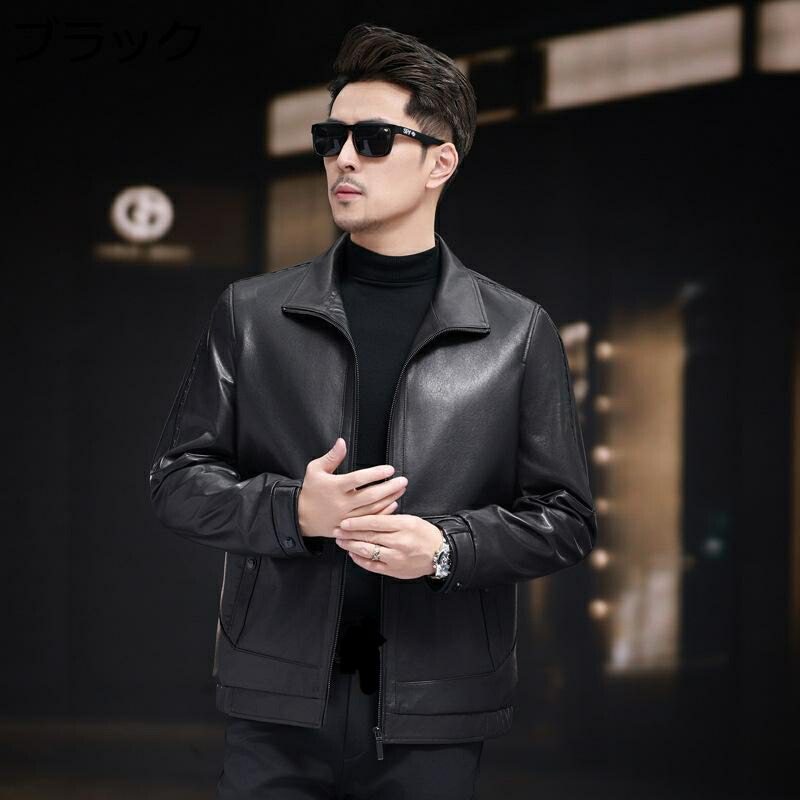 楽天市場】革ジャン ライダースジャケット メンズ ショート丈 バイク用