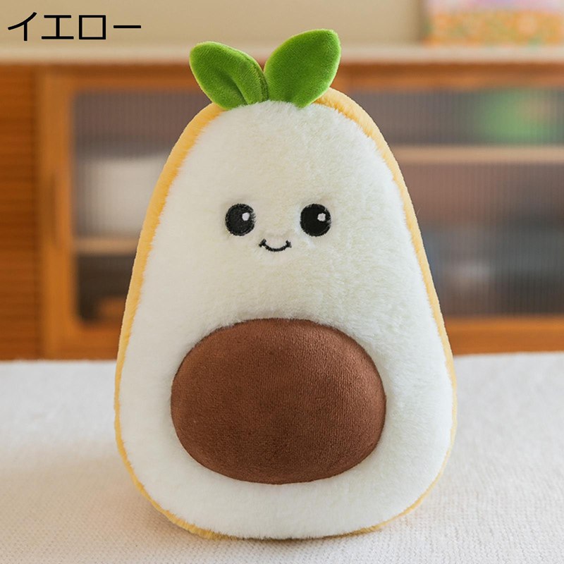 楽天市場】アボカド 可愛い ぬいぐるみ 気持ちいい抱き枕 おもちゃ