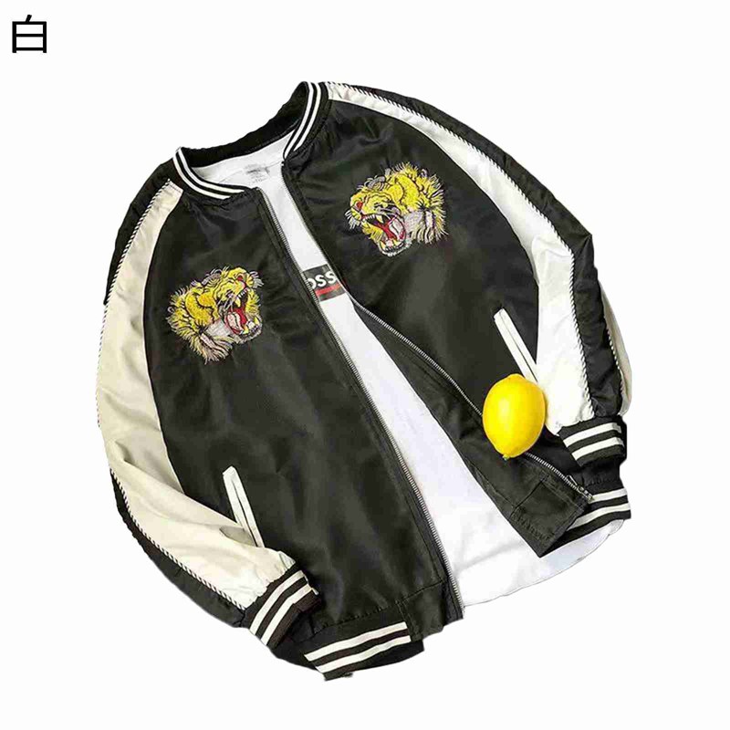 楽天市場】阪神タイガース スカジャン（メンズファッション）の通販