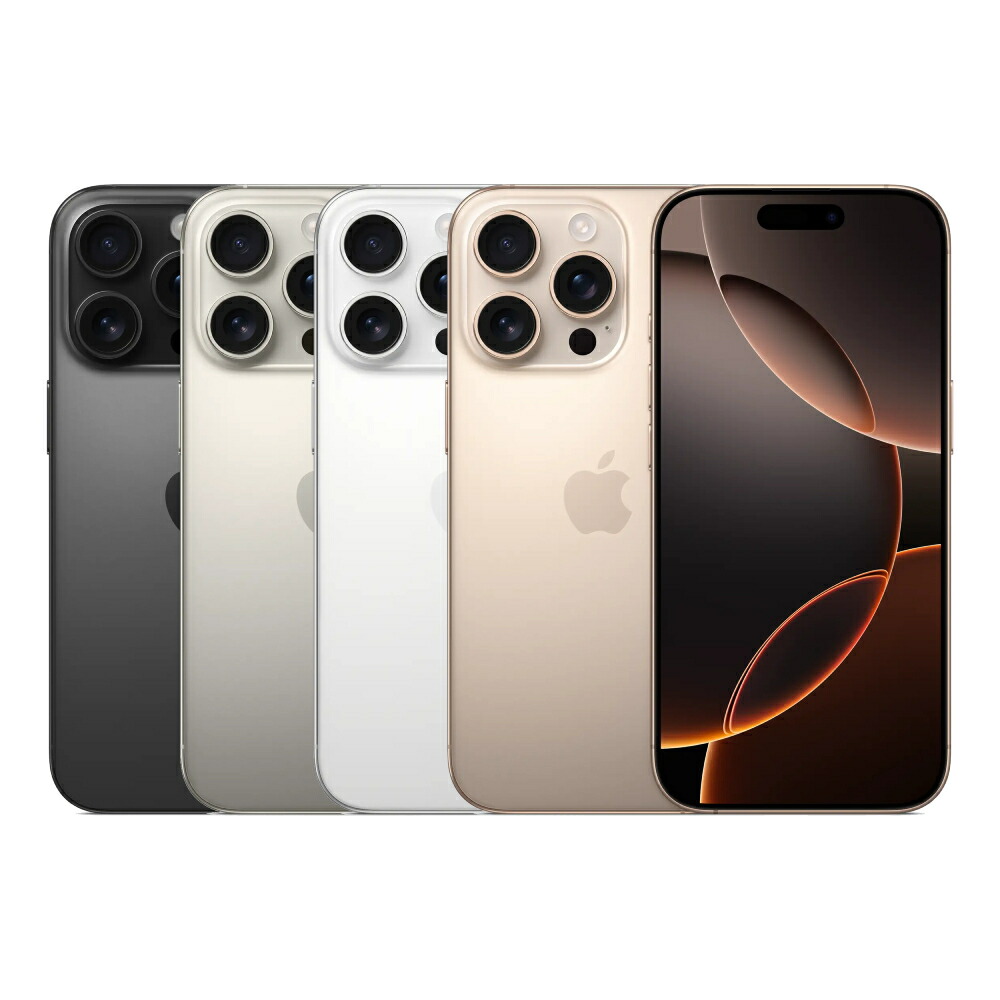 楽天市場】【土日、祝日発送、店舗受取可】新品未使用品【Sランク】SIM