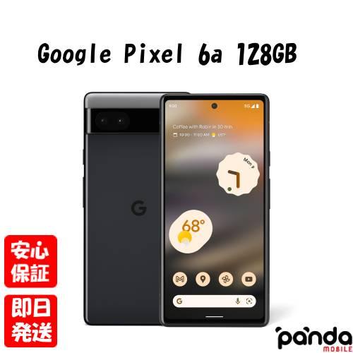 楽天市場】google pixel 6a（OSAndroid）（スマートフォン本体
