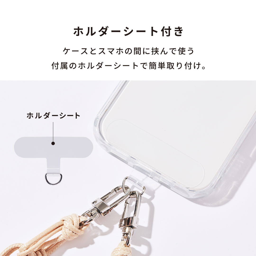 楽天市場】sorureda! ワイヤーレザーストラップ 【スマホアクセサリー