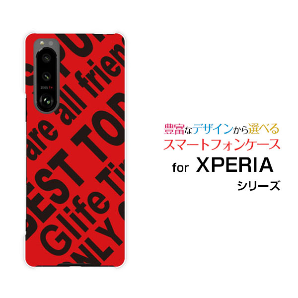 xperia 5 iii ガラスフィルム」の人気商品一覧 | 安い商品を通販サイト