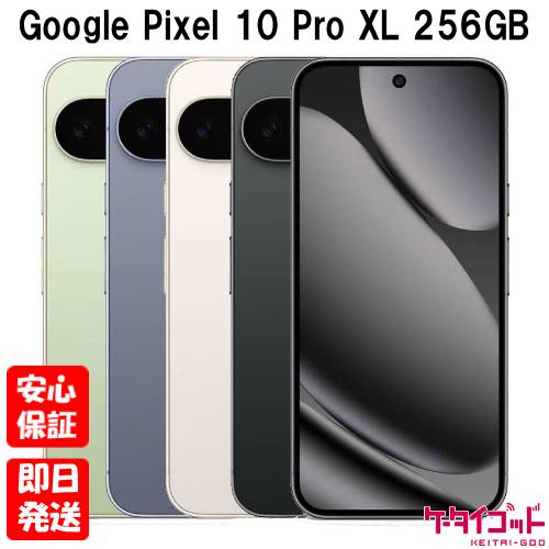 楽天市場】【19日20時からポイントUP! お買い物マラソン】新品未開封品