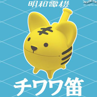 楽天市場】チワワ笛 ( タイガー ) - オタマトーン の源流！？ 明和電機